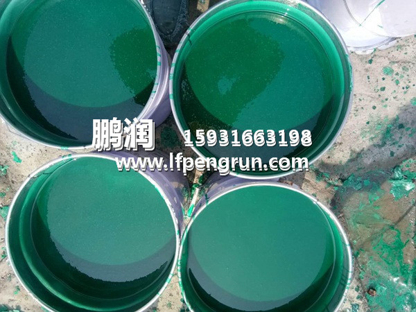 �����[ƬͿ��